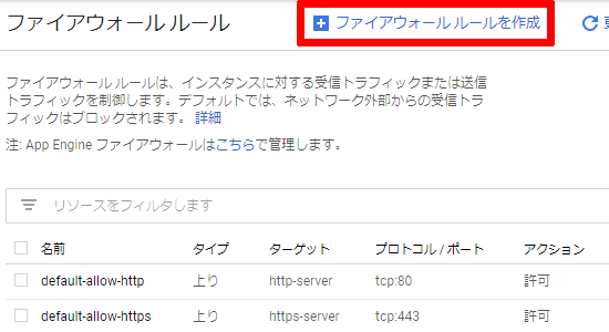 f:id:BonyChops:20190516223517p:plain f:id:BonyChops:20190516223517p:plain