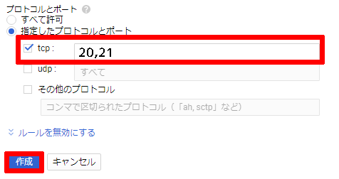 f:id:BonyChops:20190516225142p:plain f:id:BonyChops:20190516225142p:plain