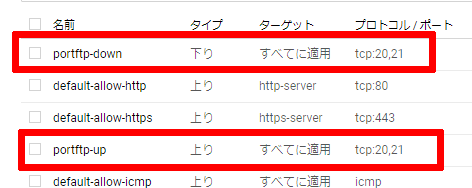 f:id:BonyChops:20190516225833p:plain f:id:BonyChops:20190516225833p:plain