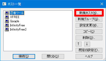 f:id:BonyChops:20190517011445p:plain f:id:BonyChops:20190517011445p:plain