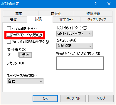 f:id:BonyChops:20190517011955p:plain f:id:BonyChops:20190517011955p:plain