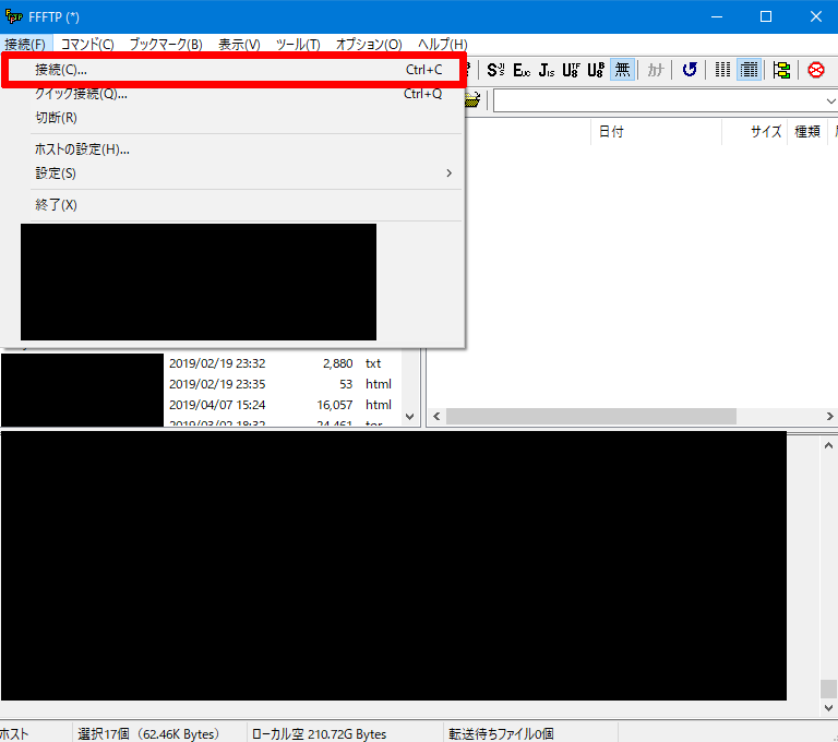 f:id:BonyChops:20190517012425p:plain f:id:BonyChops:20190517012425p:plain