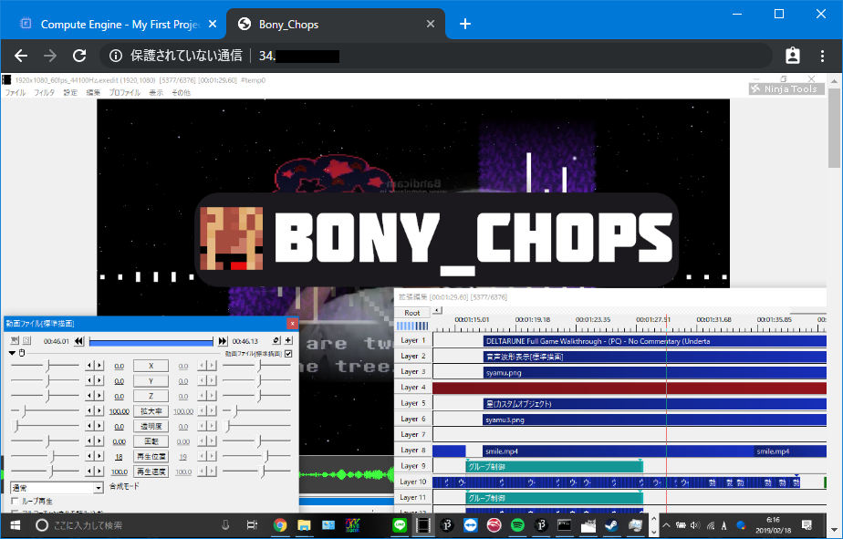 f:id:BonyChops:20190517013815p:plain f:id:BonyChops:20190517013815p:plain