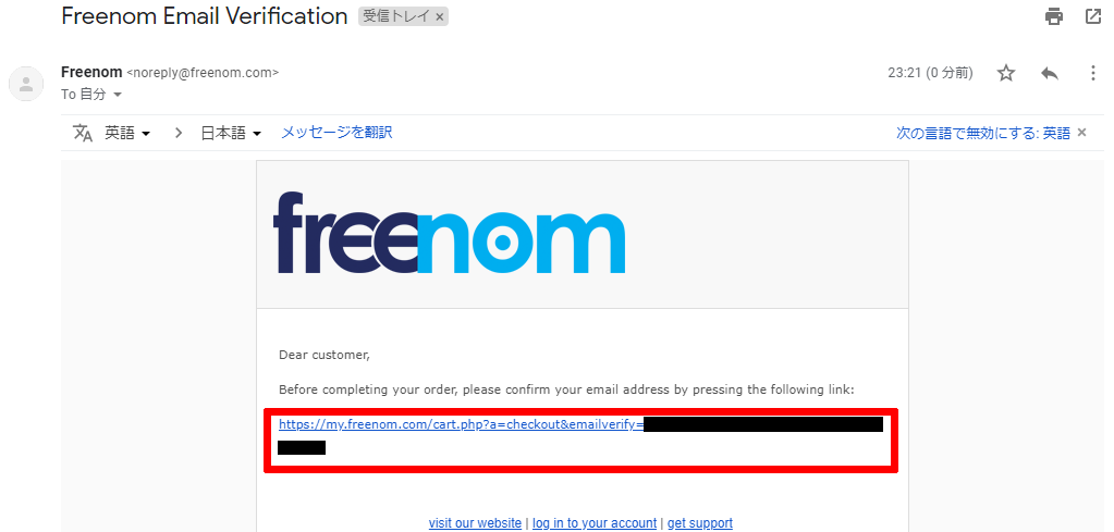 f:id:BonyChops:20190517232737p:plain f:id:BonyChops:20190517232737p:plain