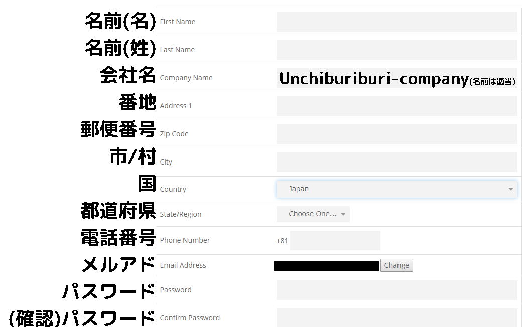 f:id:BonyChops:20190517234246p:plain f:id:BonyChops:20190517234246p:plain