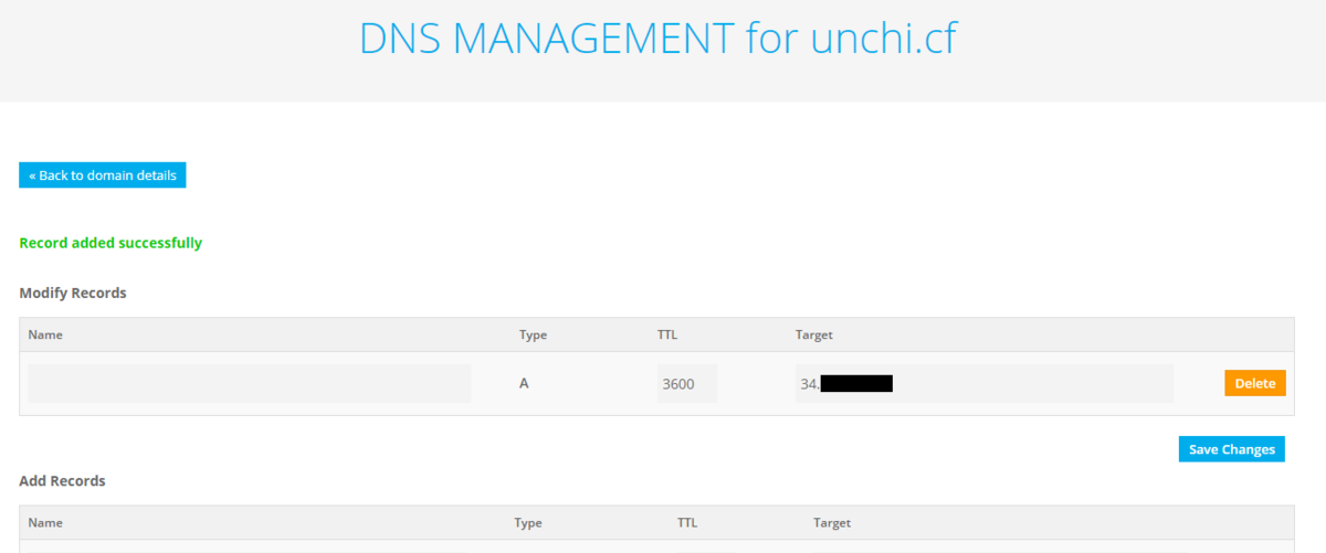 f:id:BonyChops:20190517235844p:plain f:id:BonyChops:20190517235844p:plain