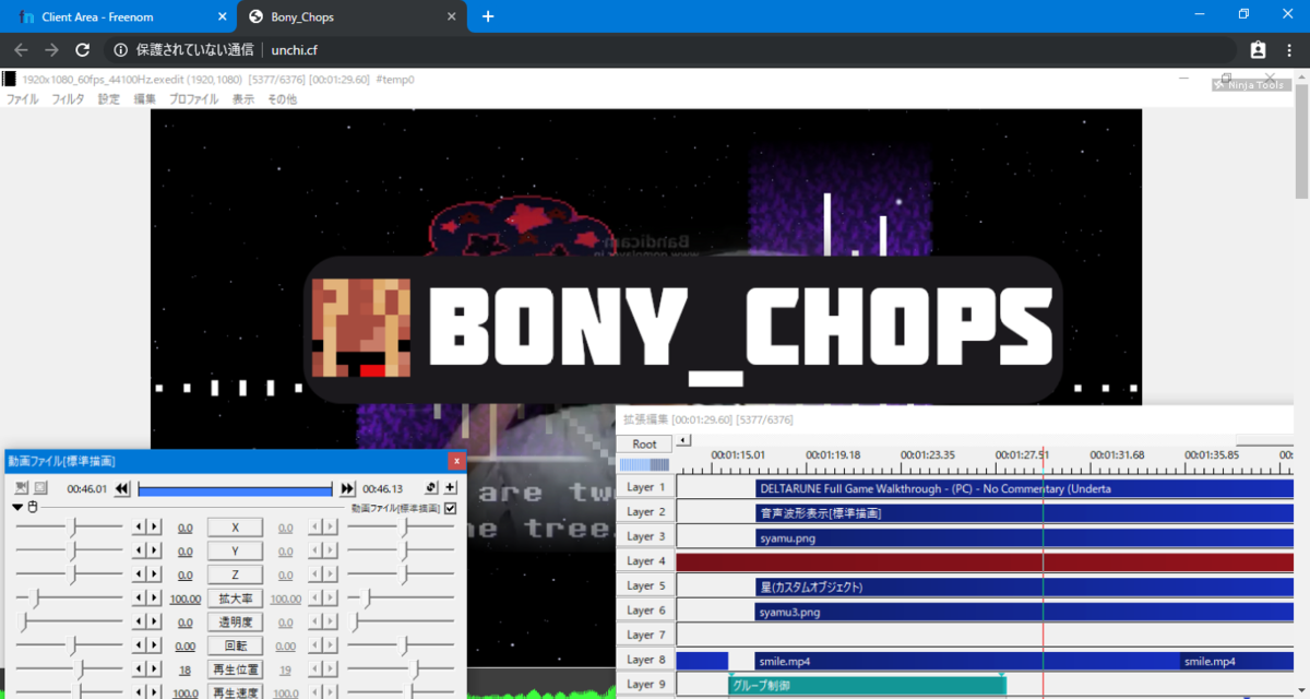 f:id:BonyChops:20190518000252p:plain f:id:BonyChops:20190518000252p:plain