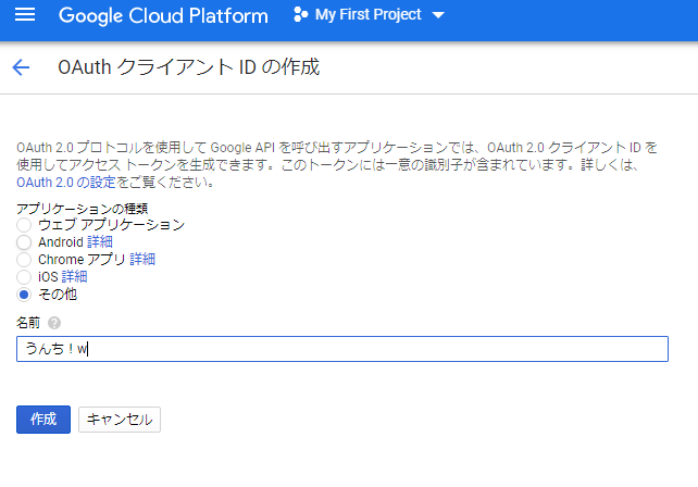 f:id:BonyChops:20191031230211p:plain f:id:BonyChops:20191031230211p:plain
