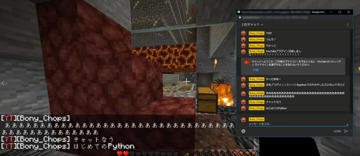 f:id:BonyChops:20191031234057p:plain f:id:BonyChops:20191031234057p:plain