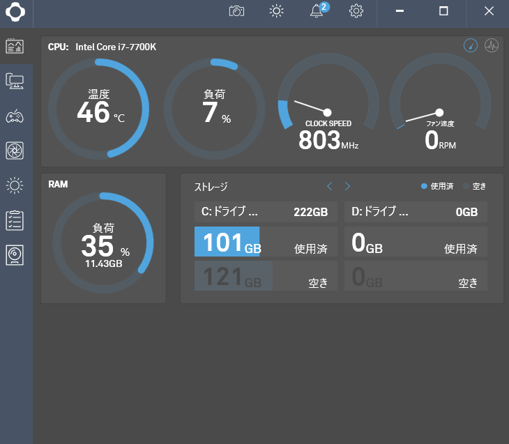 f:id:BooStudio:20190825114511p:plain