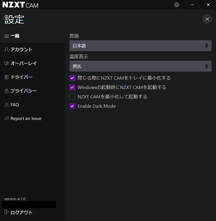 f:id:BooStudio:20191126012720p:plain f:id:BooStudio:20191126012720p:plain