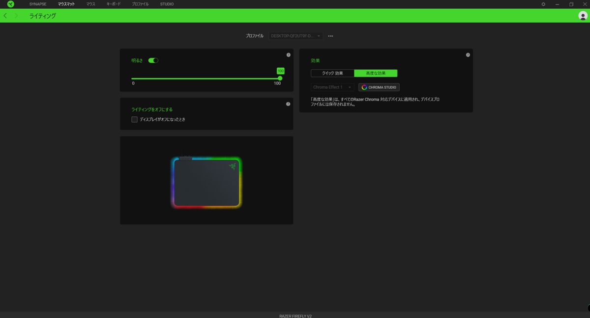 f:id:BooStudio:20191205220724p:plain f:id:BooStudio:20191205220724p:plain