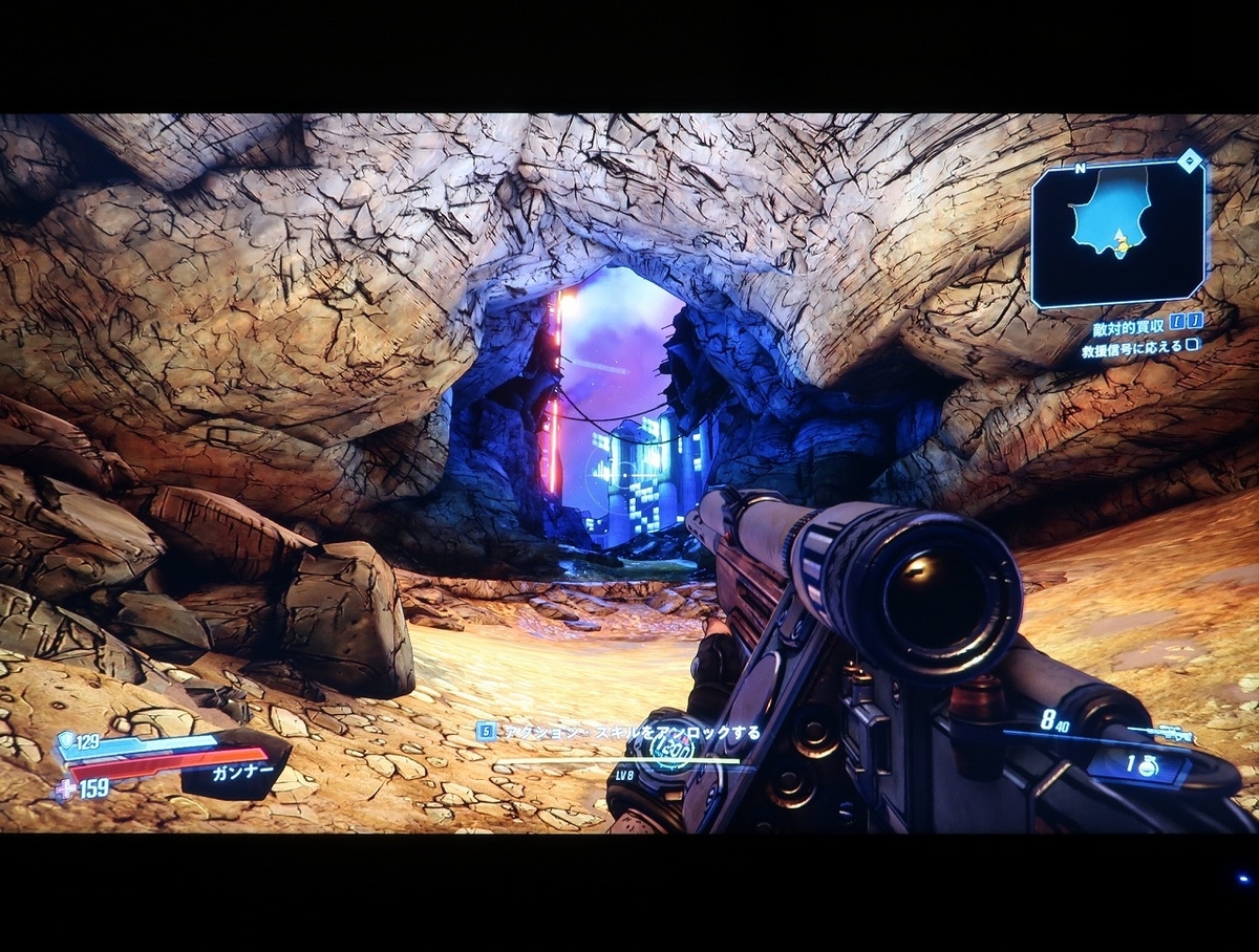 f:id:BooStudio:20200113205652j:plain