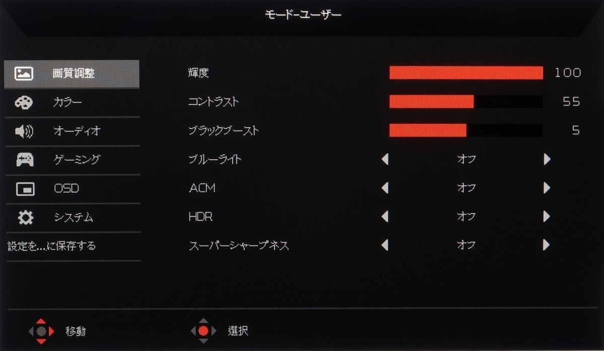 f:id:BooStudio:20200113210437j:plain