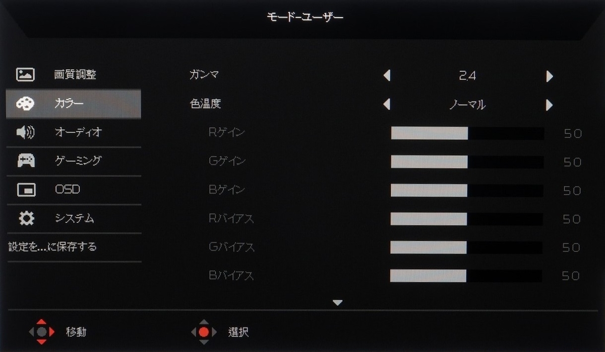 f:id:BooStudio:20200113210457j:plain