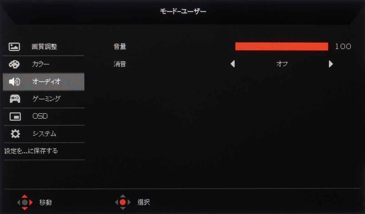 f:id:BooStudio:20200113210529j:plain