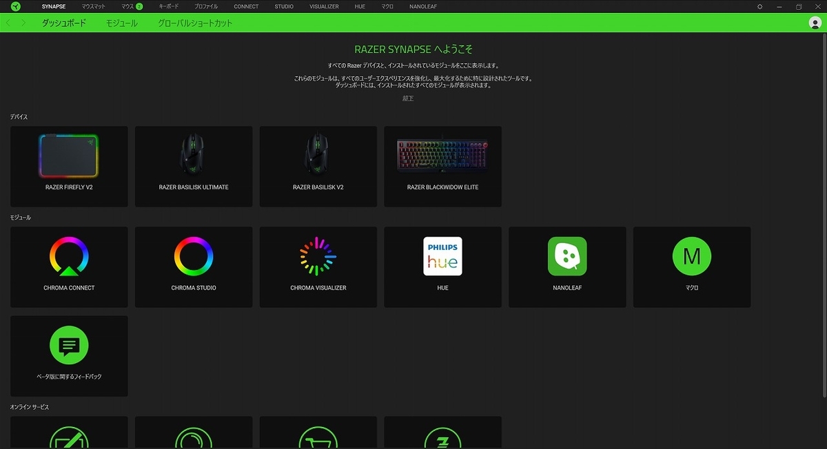 f:id:BooStudio:20200125131032j:plain f:id:BooStudio:20200125131032j:plain