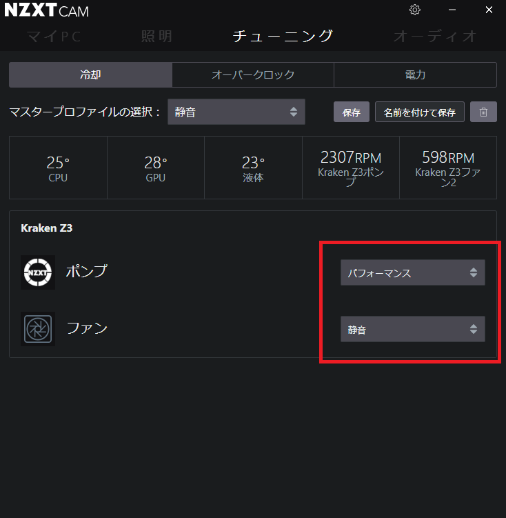 f:id:BooStudio:20200309195437p:plain