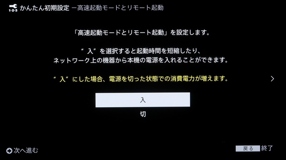 f:id:BooStudio:20200511233658j:plain