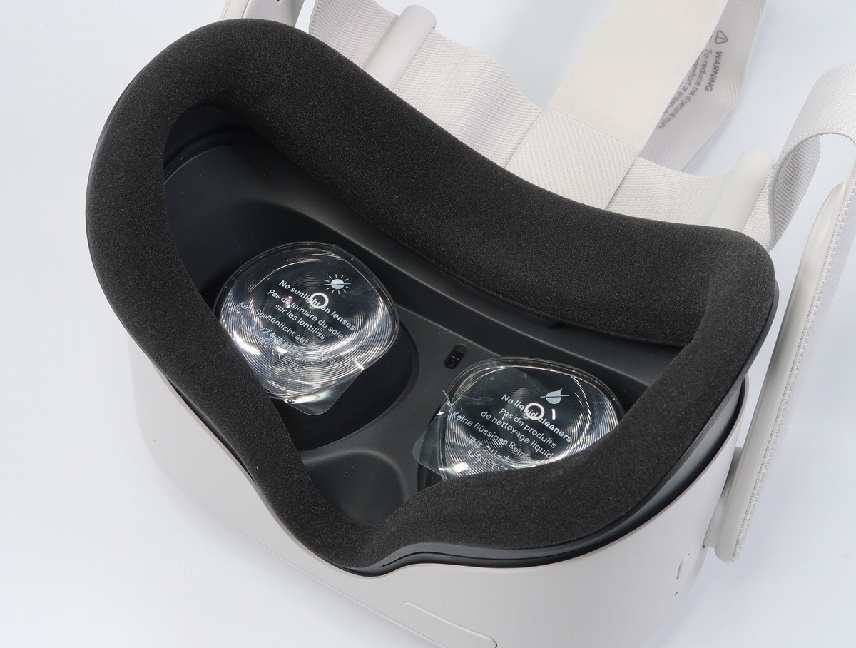 一家に一台の時代へ！】Oculus社「Oculus Quest 2 64GB」をレビュー