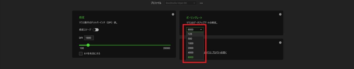 f:id:BooStudio:20210225005223p:plain
