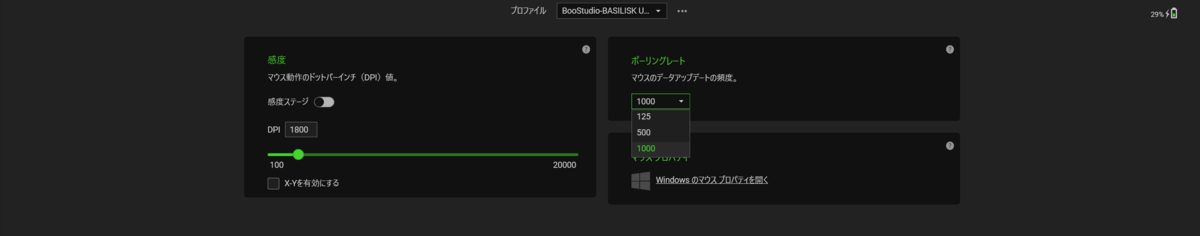f:id:BooStudio:20210225005247p:plain