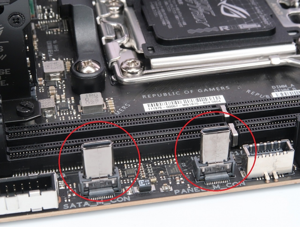 meee※他の方のご購入はお控えください。 Amazon.co.jp: MSI マザーボード MPG X670E CARBON WIFI AMD