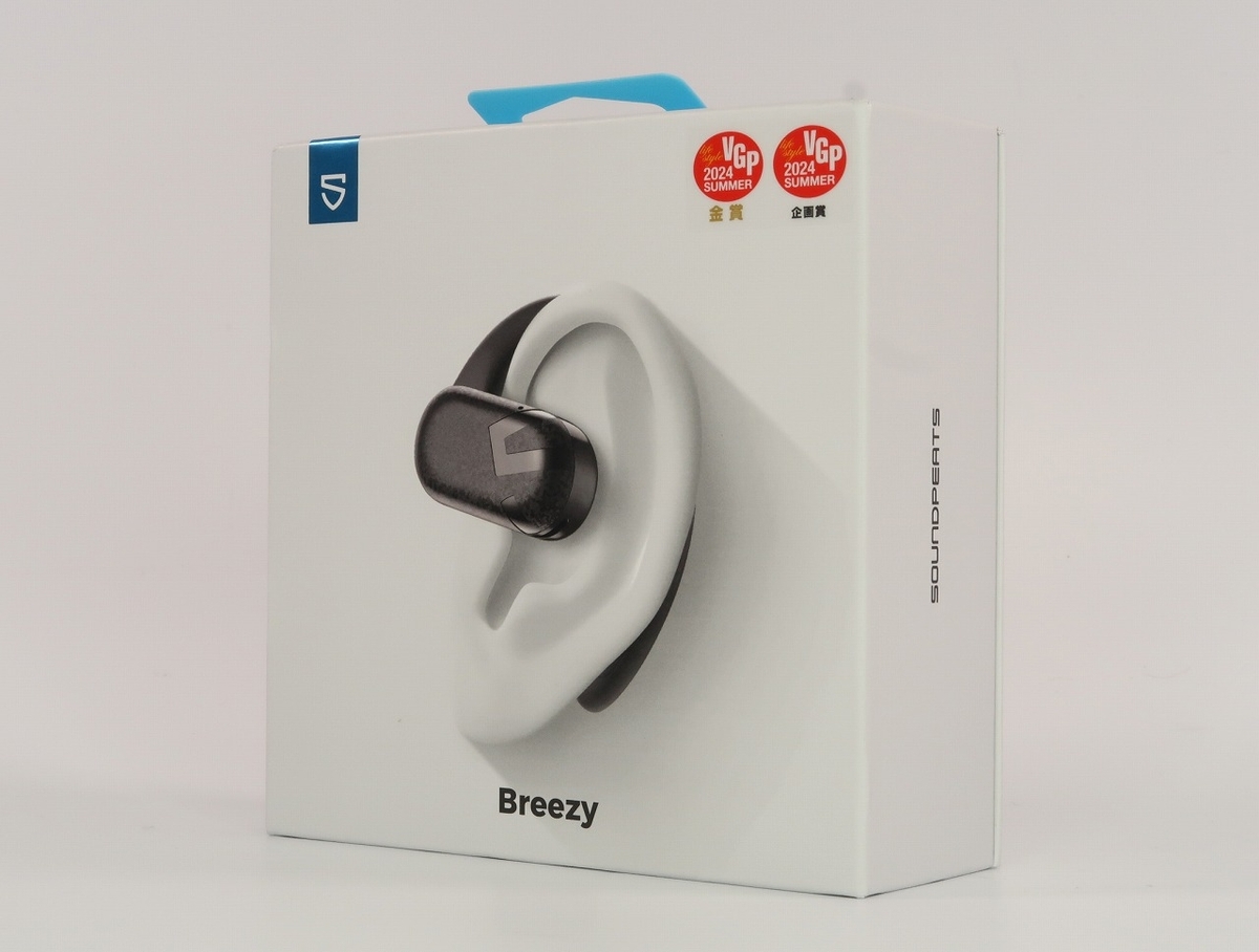 圧迫感ゼロへ！】SOUNDPEATS JAPAN社「Breezy」をレビュー【PR】 - 新
