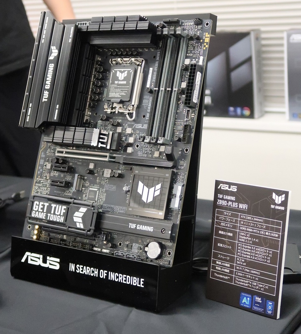 換装がさらに簡単に！】ASUS社「チップセット Z890 ゲーミング