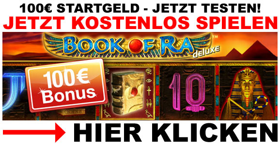 f:id:BookOfRaKostenlos006:20160828105845j:plain f:id:BookOfRaKostenlos006:20160828105845j:plain