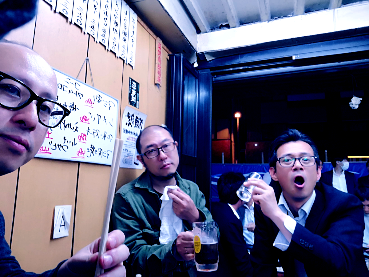 f:id:Boox:20190521230331p:plain f:id:Boox:20190521230331p:plain