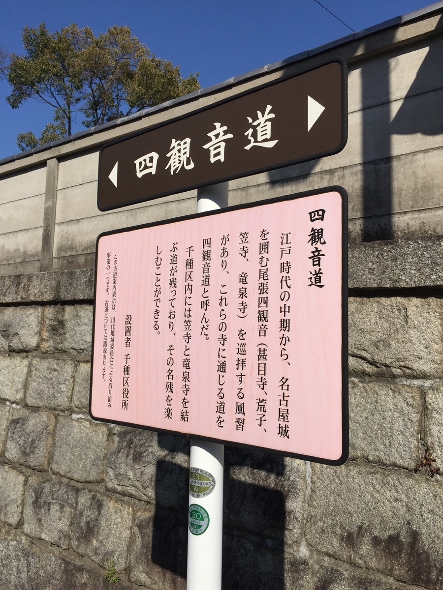 f:id:BorderCollieLeon:20201123060558j:plain