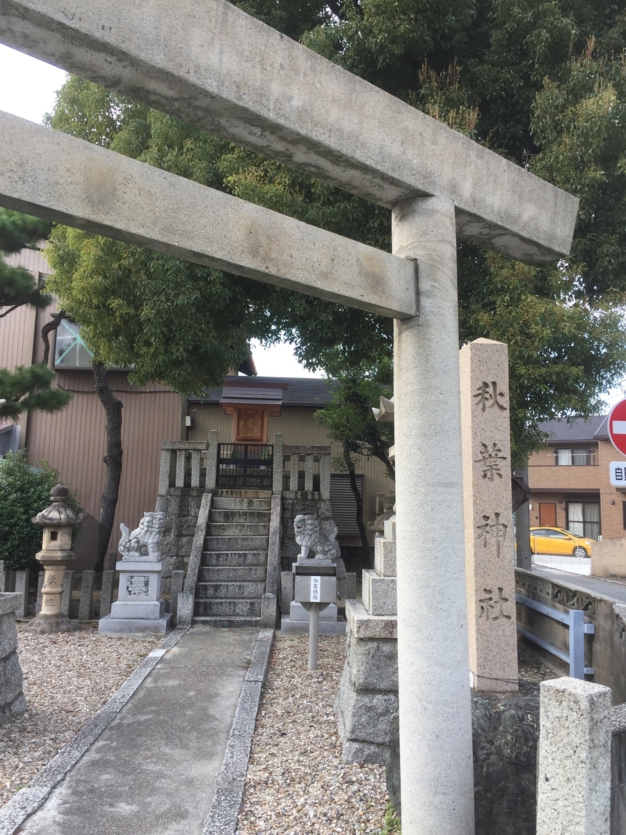 f:id:BorderCollieLeon:20201123122718j:plain