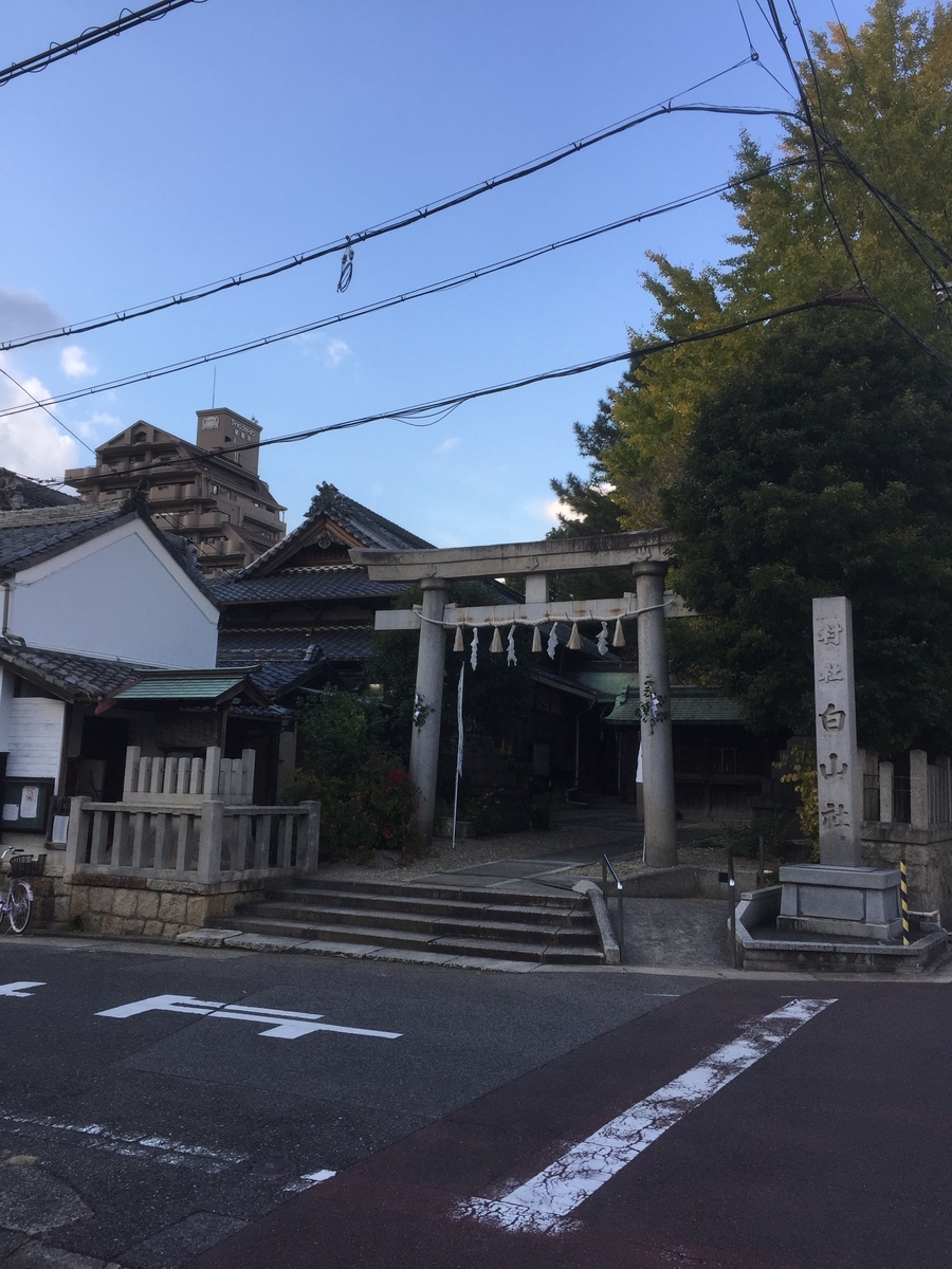 f:id:BorderCollieLeon:20201123132825j:plain