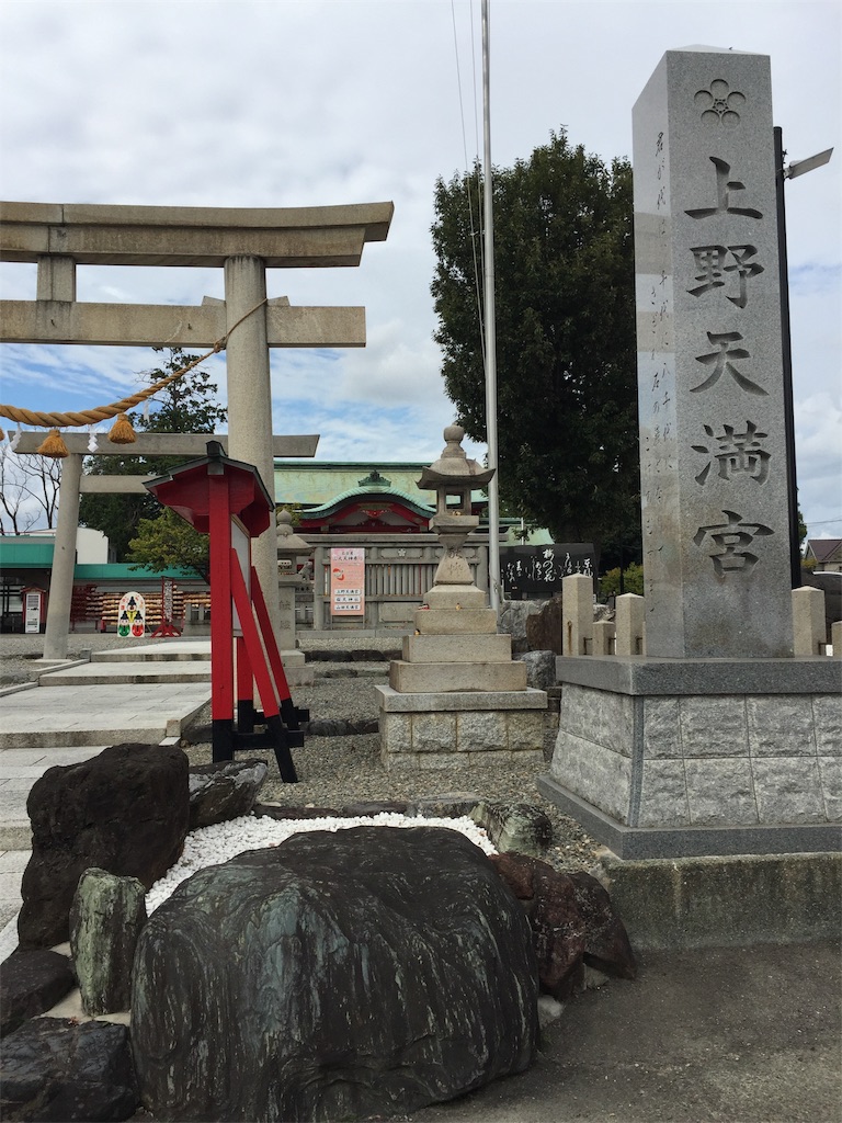 f:id:BorderCollieLeon:20201123213440j:image f:id:BorderCollieLeon:20201123213440j:image