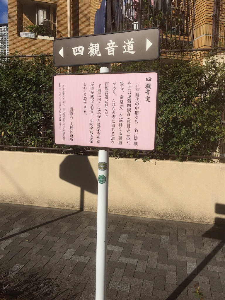 f:id:BorderCollieLeon:20201128113644j:image f:id:BorderCollieLeon:20201128113644j:image