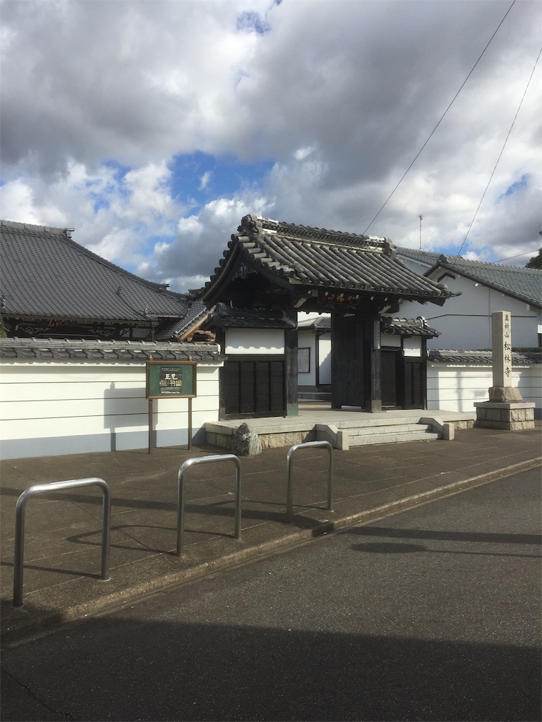 f:id:BorderCollieLeon:20201128114139j:image f:id:BorderCollieLeon:20201128114139j:image