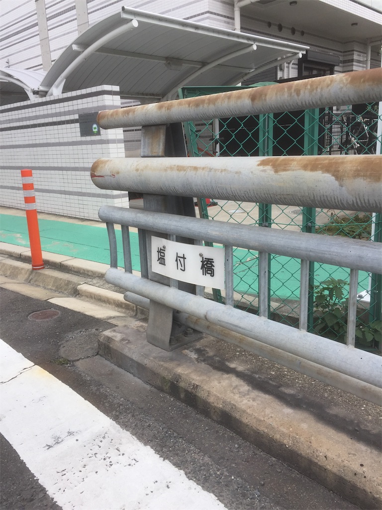 f:id:BorderCollieLeon:20201129140521j:image