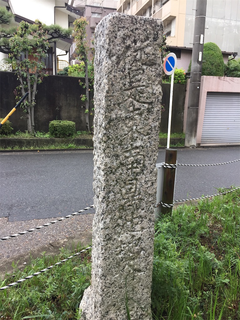 f:id:BorderCollieLeon:20201129152126j:image