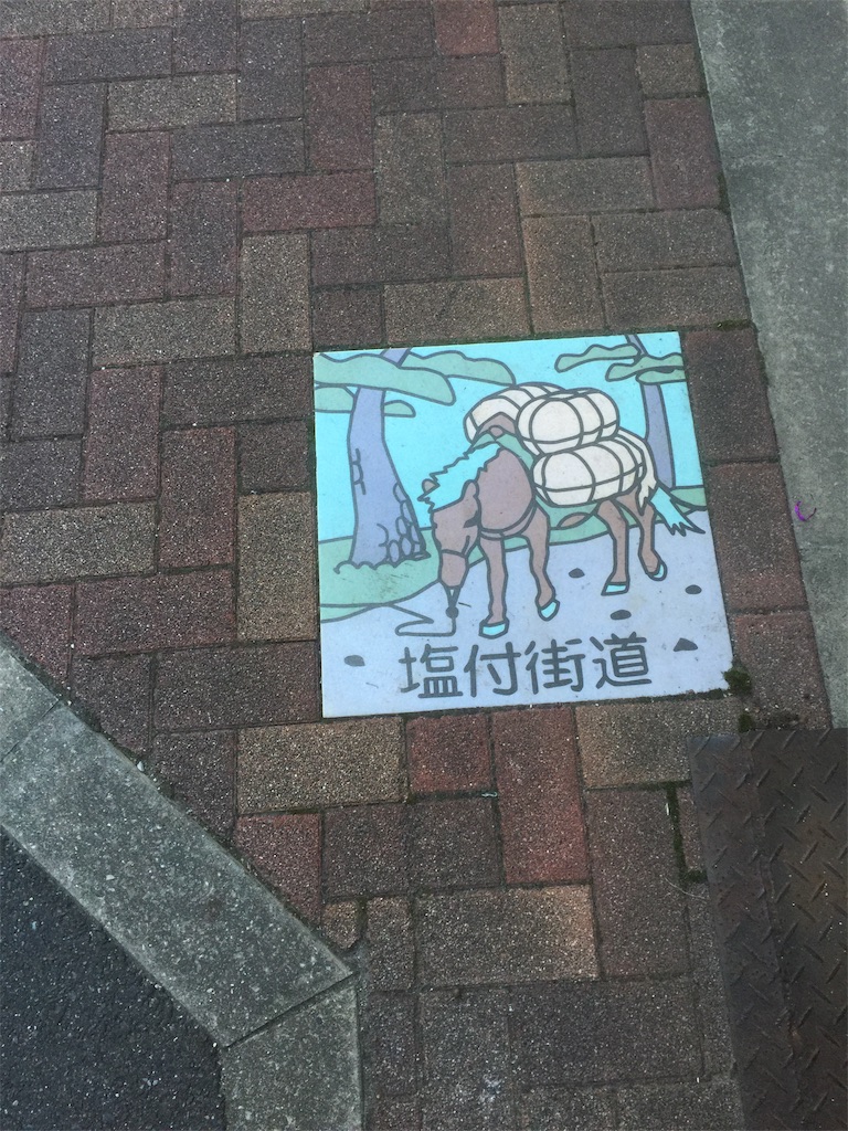 f:id:BorderCollieLeon:20201130124238j:image