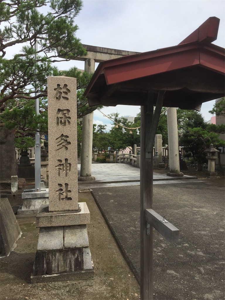 f:id:BorderCollieLeon:20210703171134j:image