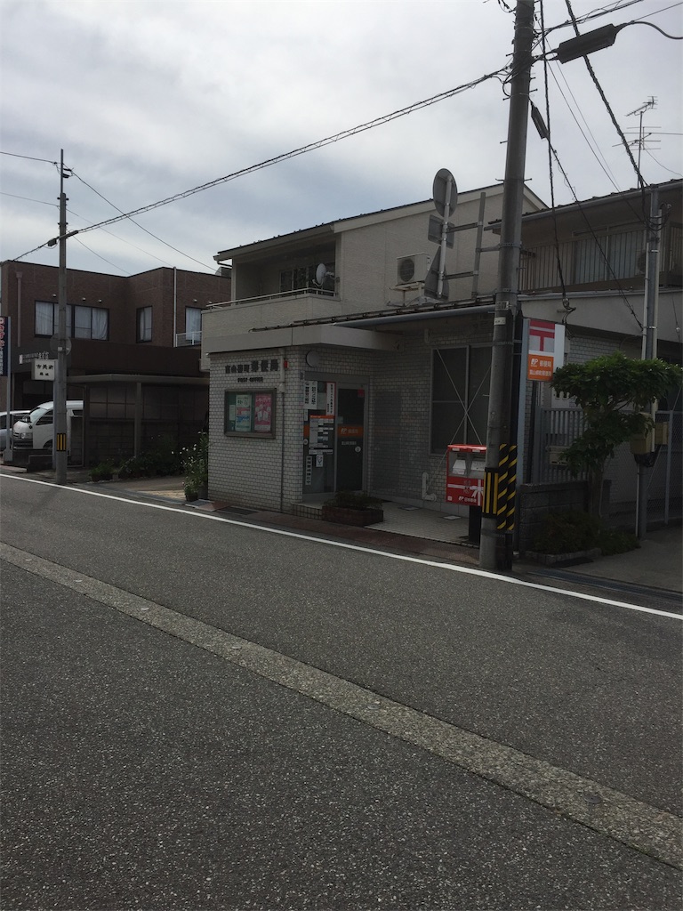 f:id:BorderCollieLeon:20210703171416j:image