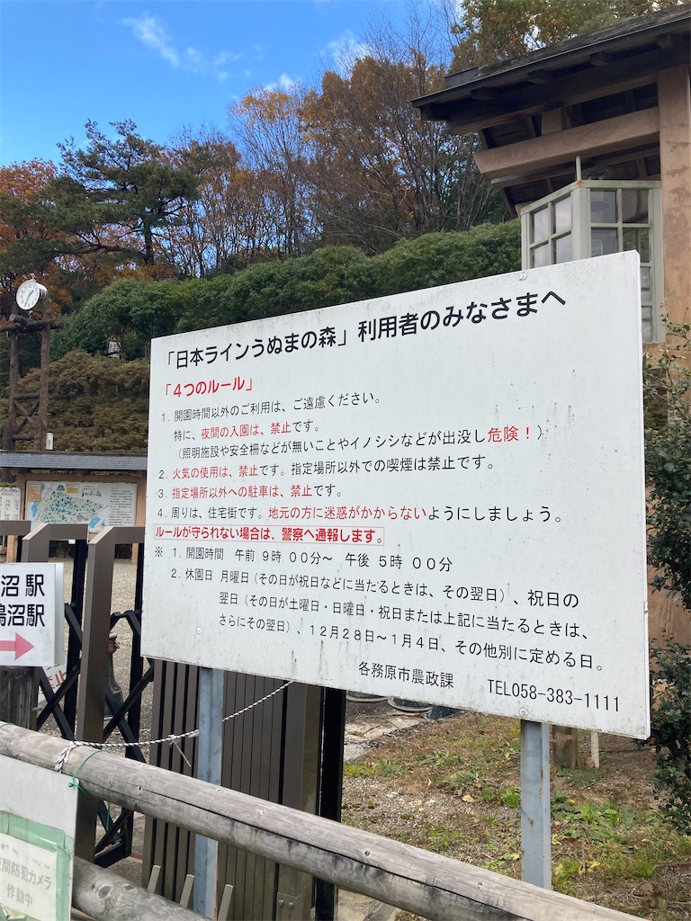 f:id:BorderCollieLeon:20241222074721j:image