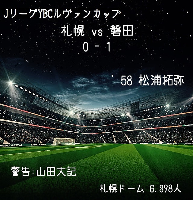 f:id:Boruo:20180315163022j:plain