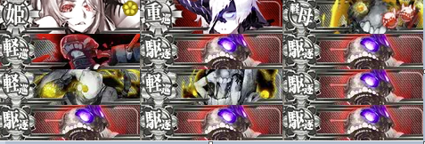 f:id:Bossduck:20200517123919p:plain f:id:Bossduck:20200517123919p:plain