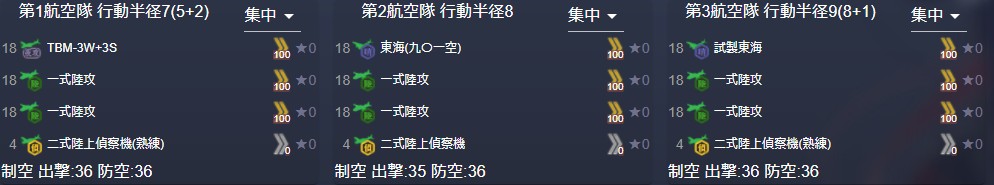 f:id:Bossduck:20201220171715j:plain