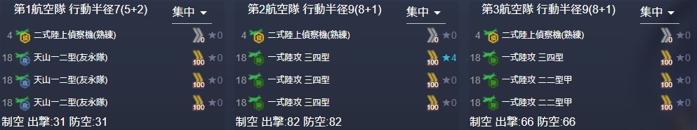 f:id:Bossduck:20201220173519j:plain