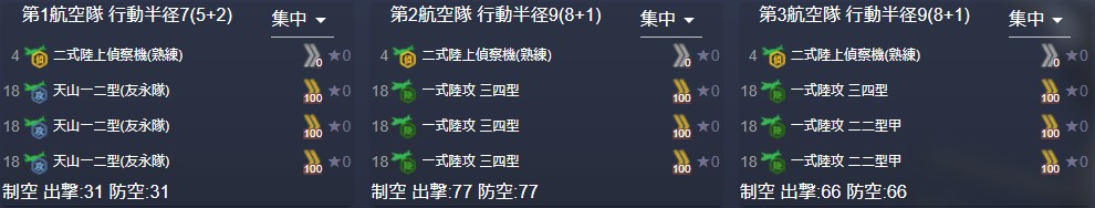 f:id:Bossduck:20201220180601j:plain