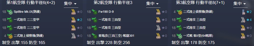 f:id:Bossduck:20201220185958j:plain