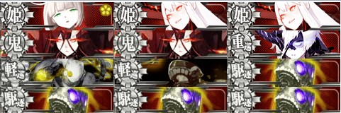 f:id:Bossduck:20201230105313j:plain